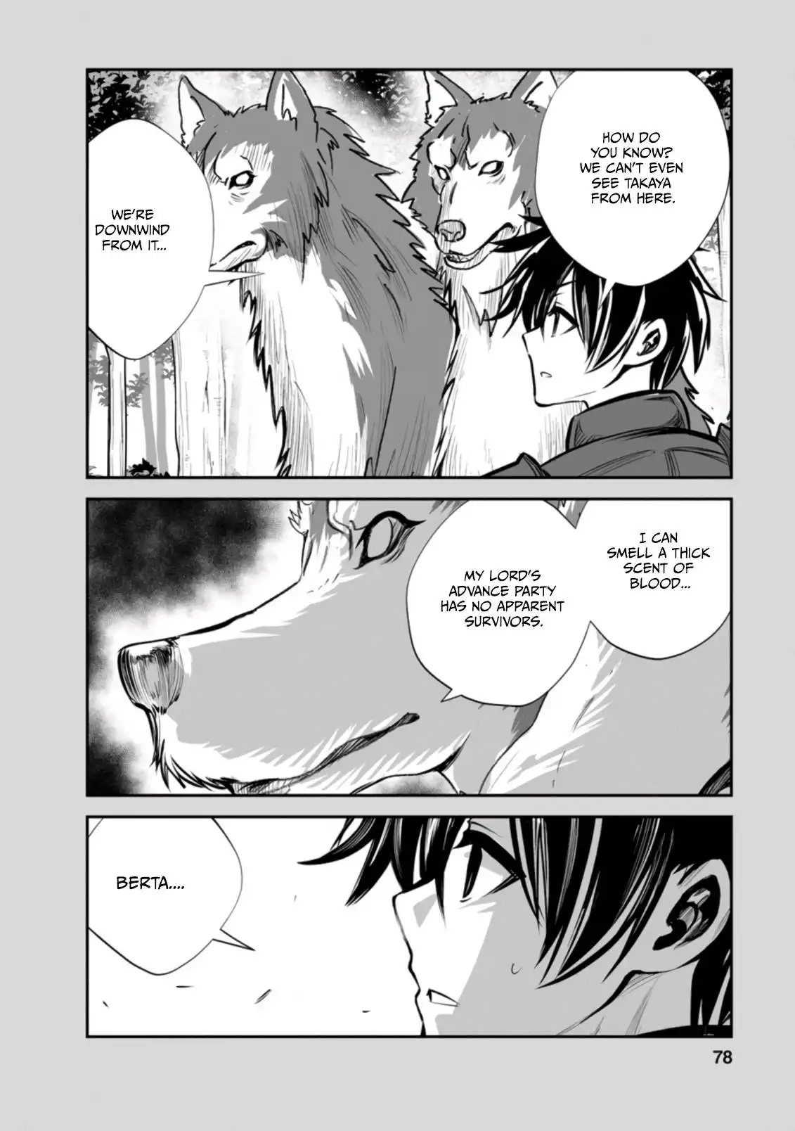 Monster no Goshujin-sama Chapter 48.2 8
